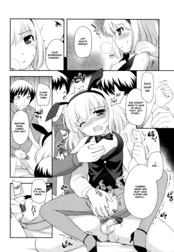 Page 113