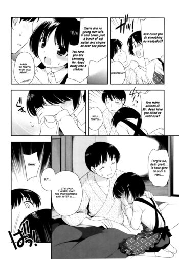 Page 128