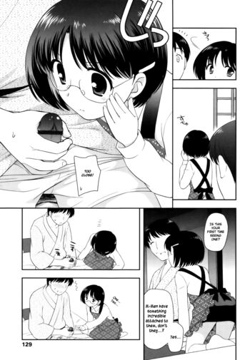 Page 131
