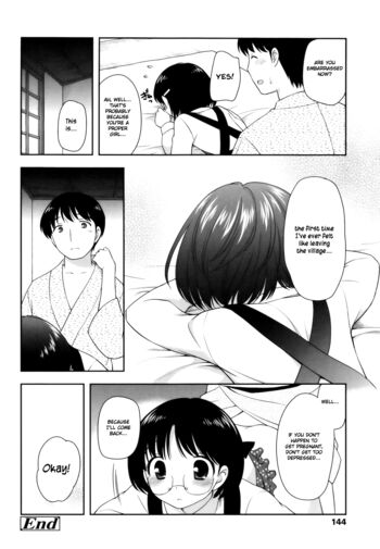 Page 146