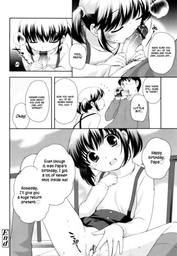 Page 167