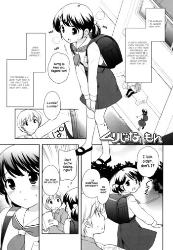 Page 178