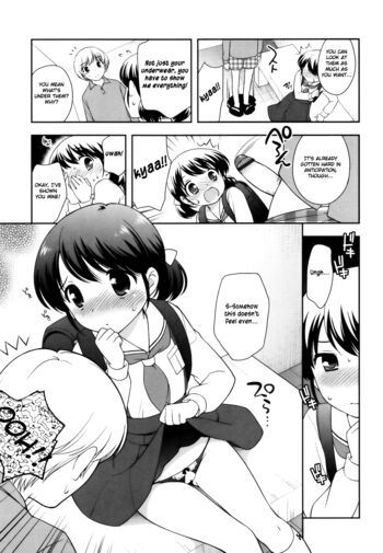Page 182