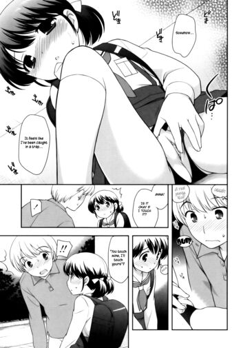 Page 184