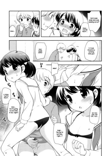 Page 186