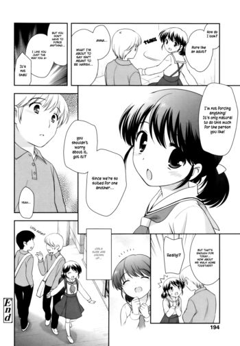 Page 199