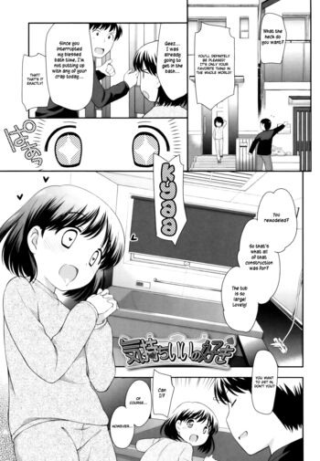 Page 201