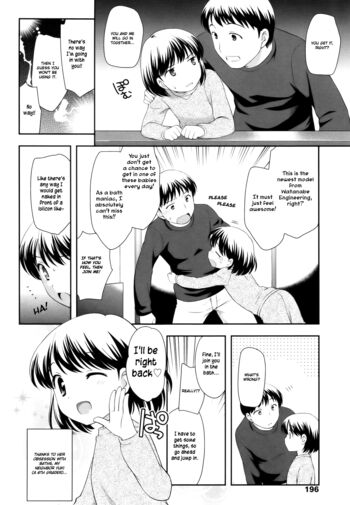 Page 202