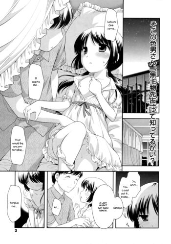Page 218