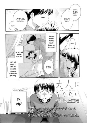 Page 219