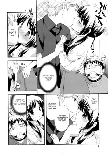 Page 221