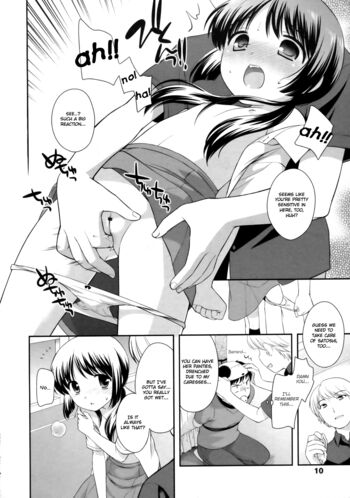 Page 225