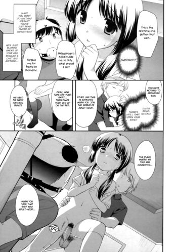 Page 226