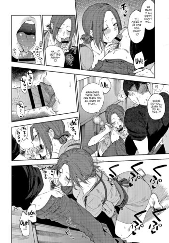 Page 106