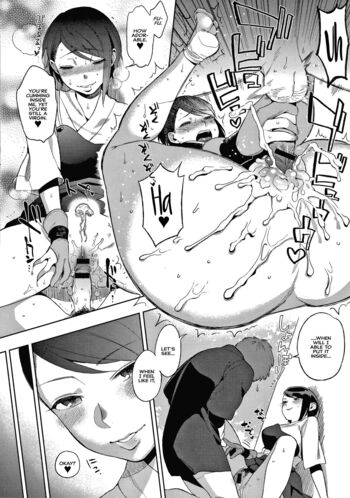 Page 170