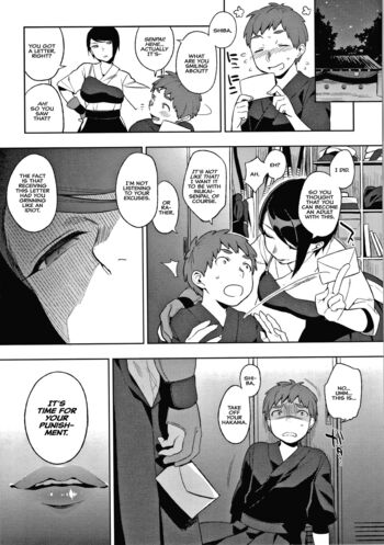 Page 173