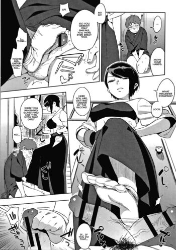 Page 174