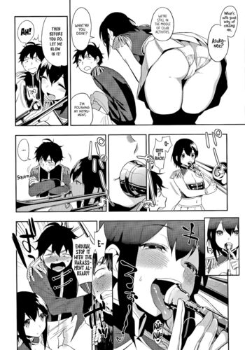 Page 193