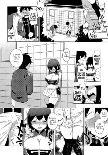 Page 202