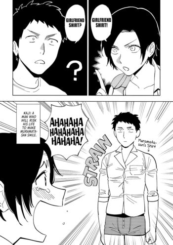 Page 221