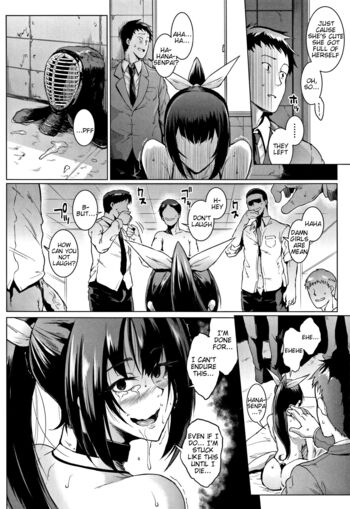 Page 104