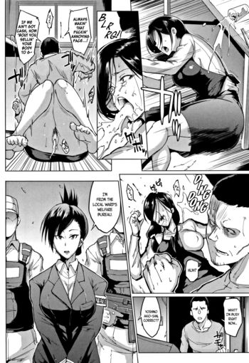 Page 146
