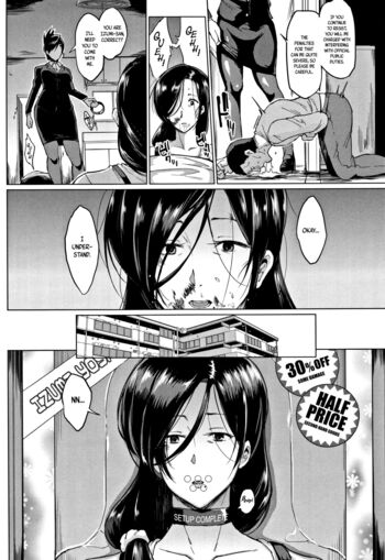 Page 148