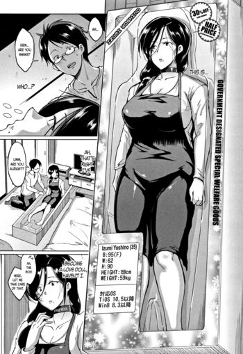 Page 149