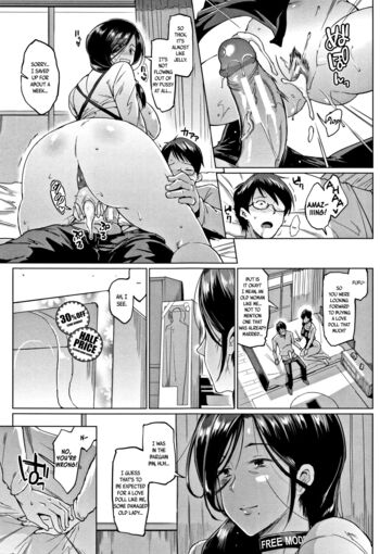 Page 161