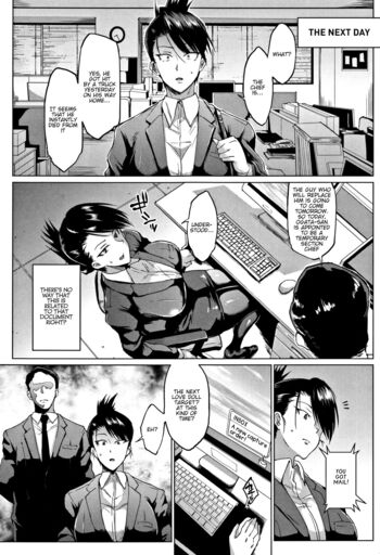 Page 199