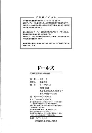 Page 226