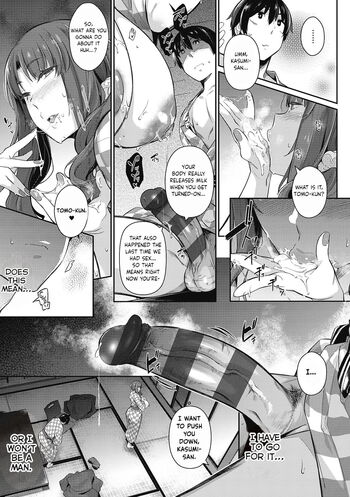 Page 143