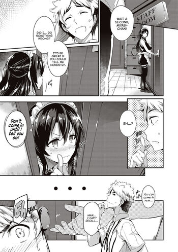 Page 197