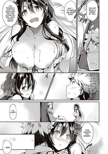 Page 203