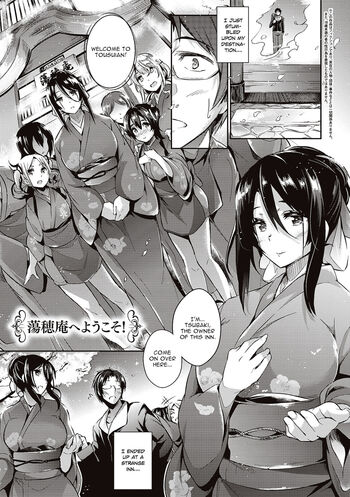 Page 211