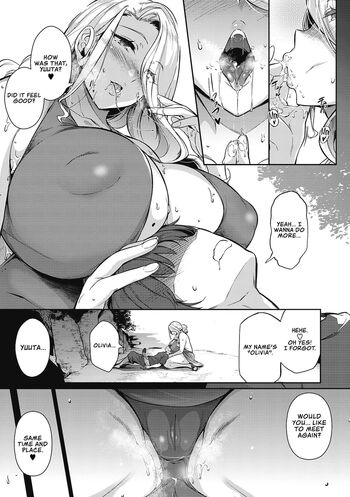Page 245
