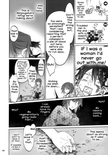 Page 43