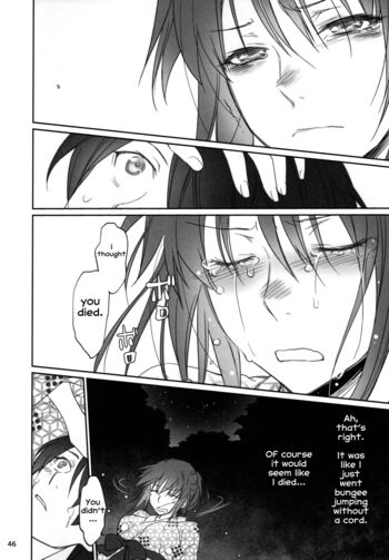 Page 45