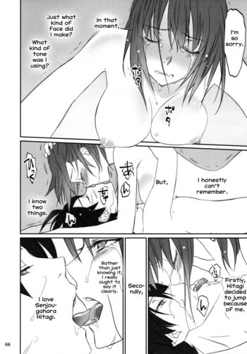 Page 65