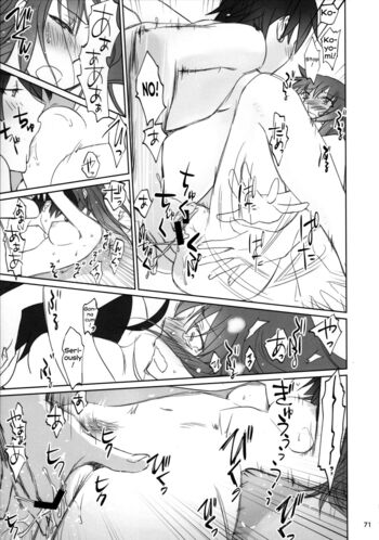 Page 70
