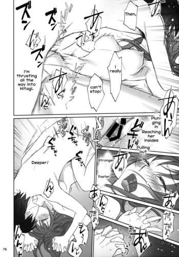 Page 75