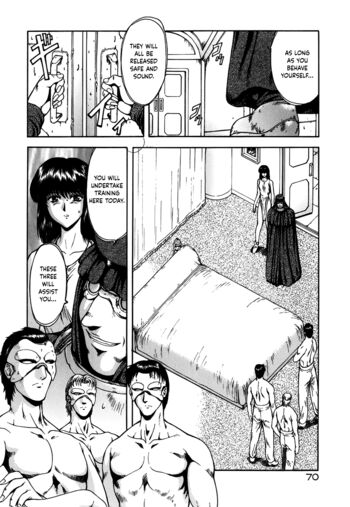 Page 75