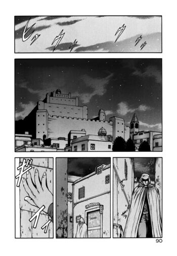 Page 95