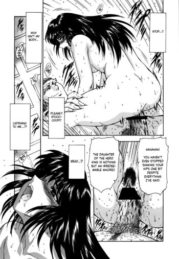 Page 118