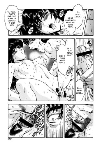 Page 156