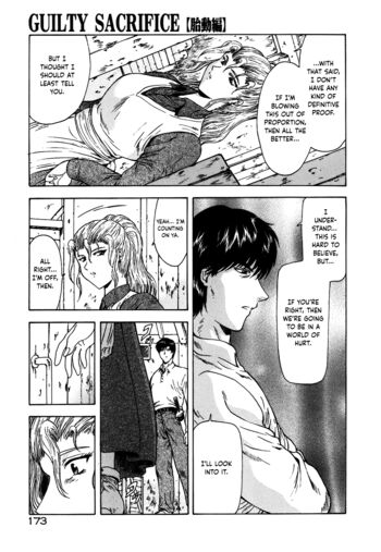 Page 178