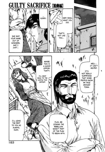 Page 188