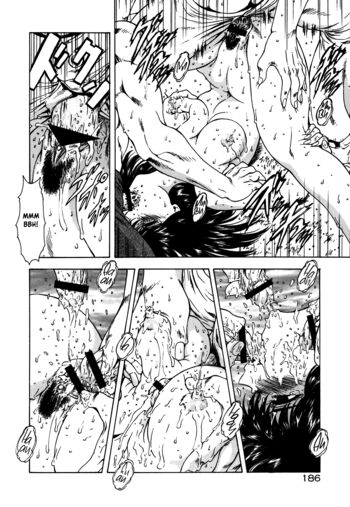 Page 191