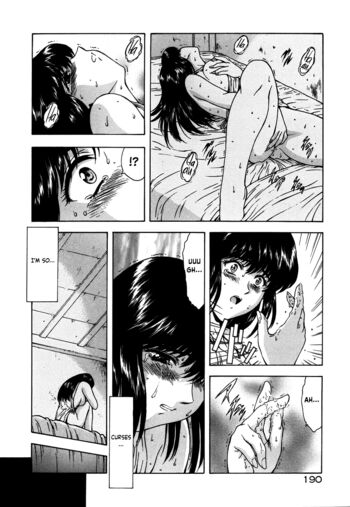 Page 195