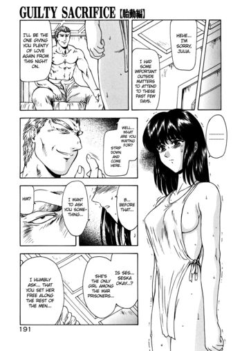 Page 196